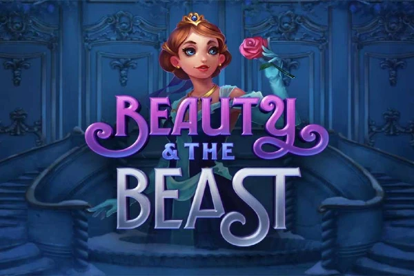 Beauty and the Beast game