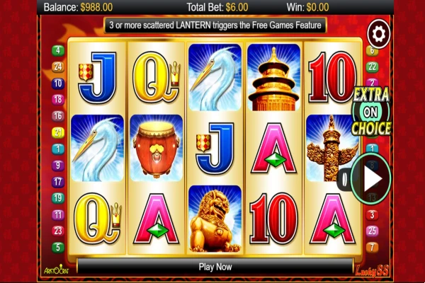 lucky 88 slot game